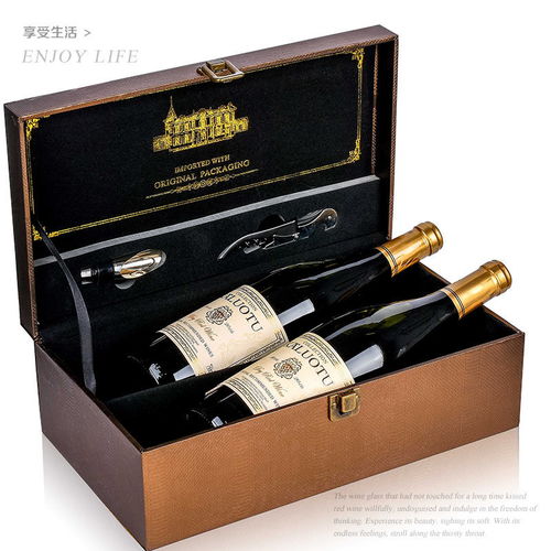 法國紅酒干紅原酒進口甜紅葡萄酒紅酒赤霞珠2瓶多規(guī)格禮盒整箱裝
