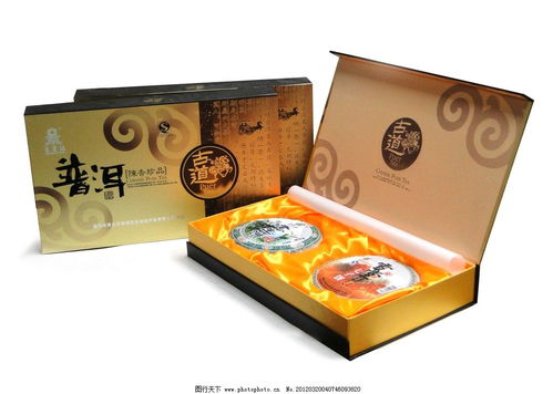 阿里京東盒裝普洱茶餅禮盒價(jià)格大全,高品質(zhì)推薦