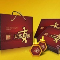 高檔包裝盒生產(chǎn)企業(yè) 經(jīng)營產(chǎn)品包裝設(shè)計及禮品盒制作