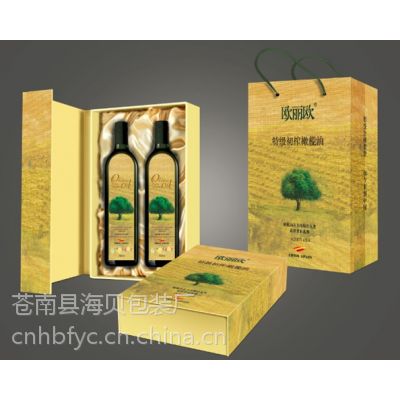 浙江溫州浙江禮品盒加工廠 浙江禮品盒加工廠 浙江禮品盒加工廠 浙江禮品盒加工廠 價格 中國供應(yīng)商