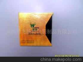 深圳廠(chǎng)家定制批發(fā)電子產(chǎn)品包裝禮品盒，打造專(zhuān)屬品牌形象