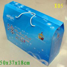 熱銷夏被包裝盒 精美藍(lán)色設(shè)計，點亮夏季清涼市場