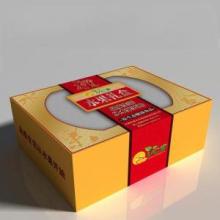 北京魔麗紙盒紙箱加工廠 您專業的包裝材料解決方案供應商