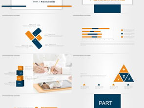 專業(yè)企業(yè)宣傳PPT模板 高效展示公司形象與產(chǎn)品服務(wù)