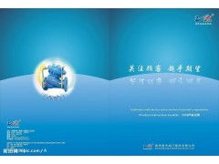 卓越視覺，品質呈現——專業服裝宣傳畫冊設計印刷一站式服務