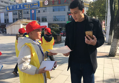 懷化消防“學雷鋒日”在行動 發放宣傳資料4000余份，安全知識暖人心